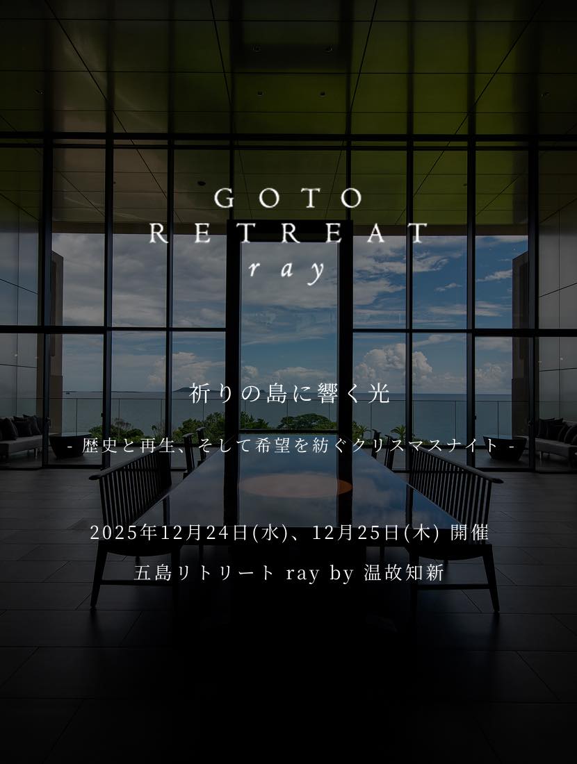 Group 1000004343