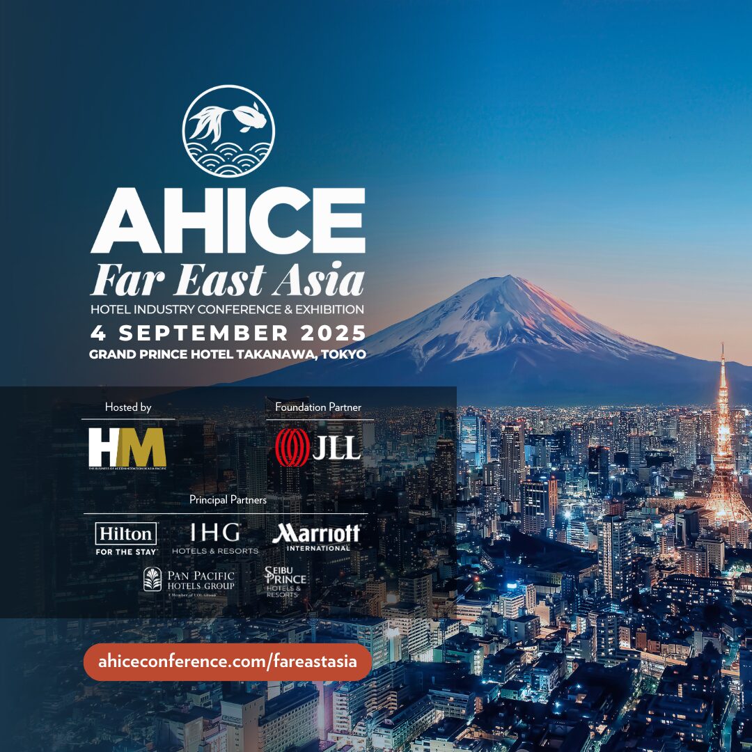 （https://ahiceconference.com/fareastasia/）