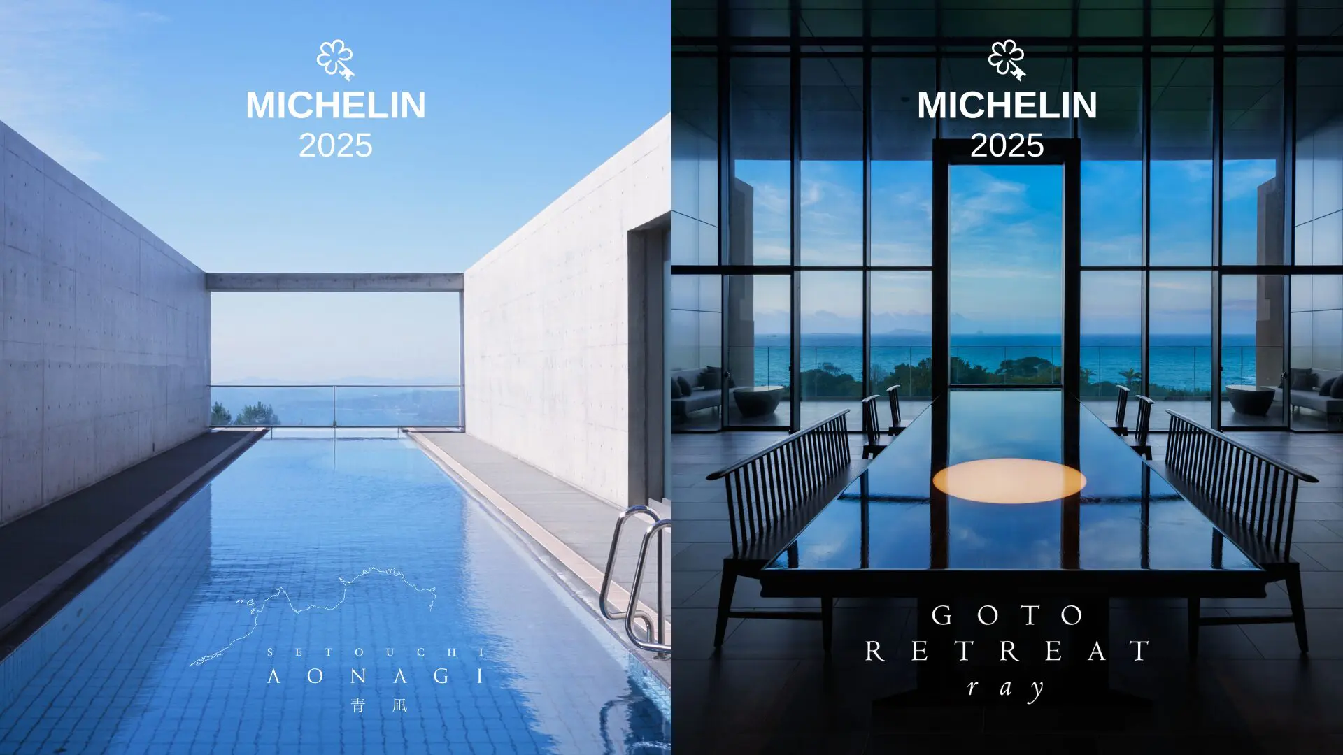 MichelinKey2025_KV-1.jpg.webp