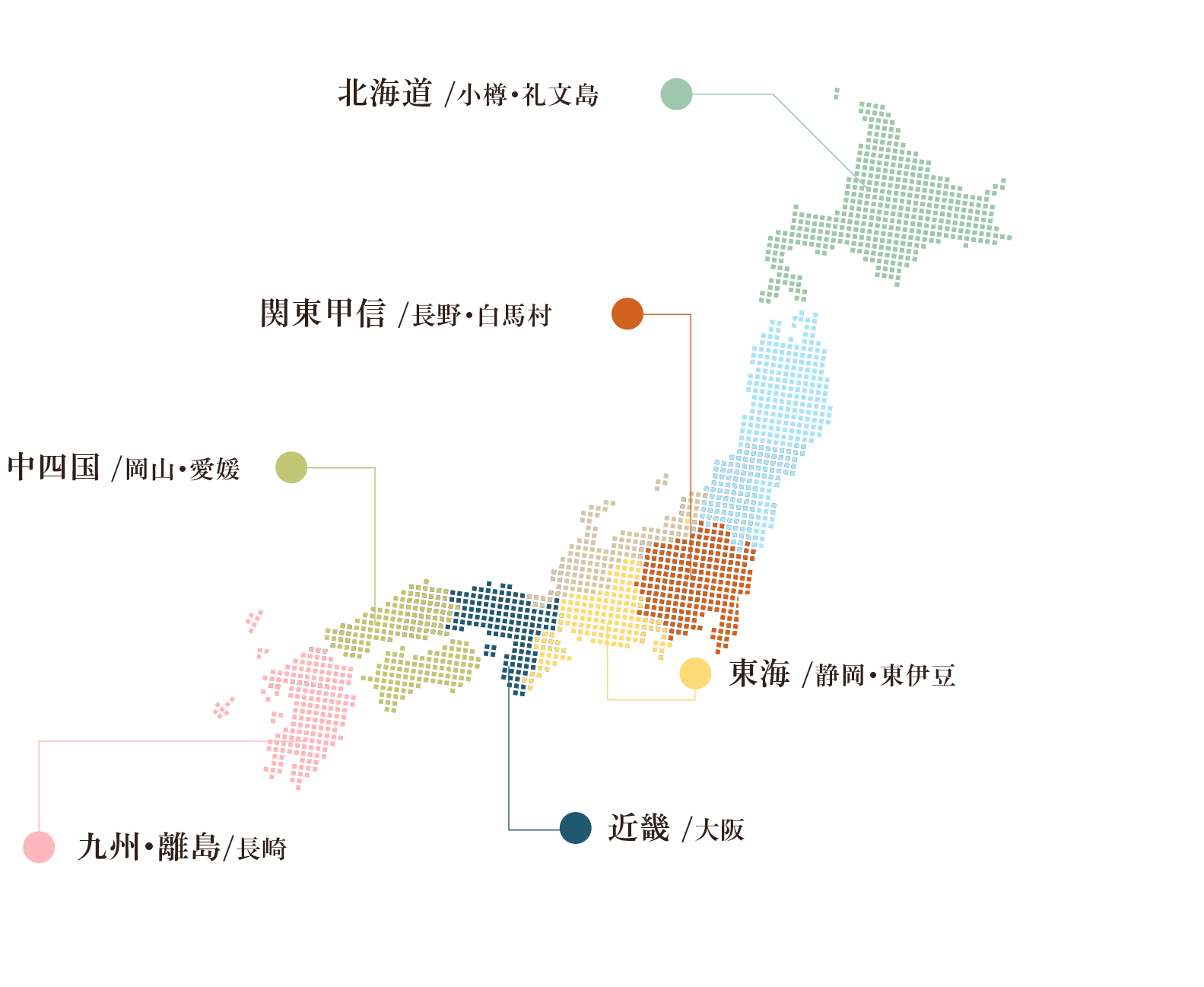 日本のエリアマップ