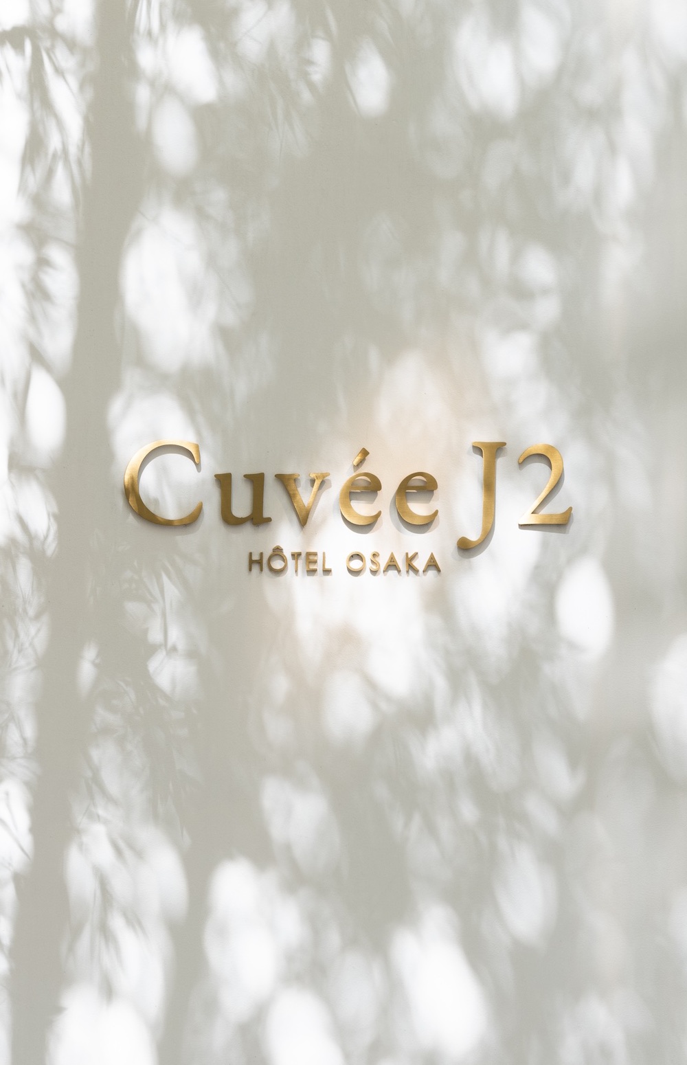 Cuvée J2 Hôtel Osaka